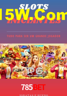 Download rápido e seguro na 785bet